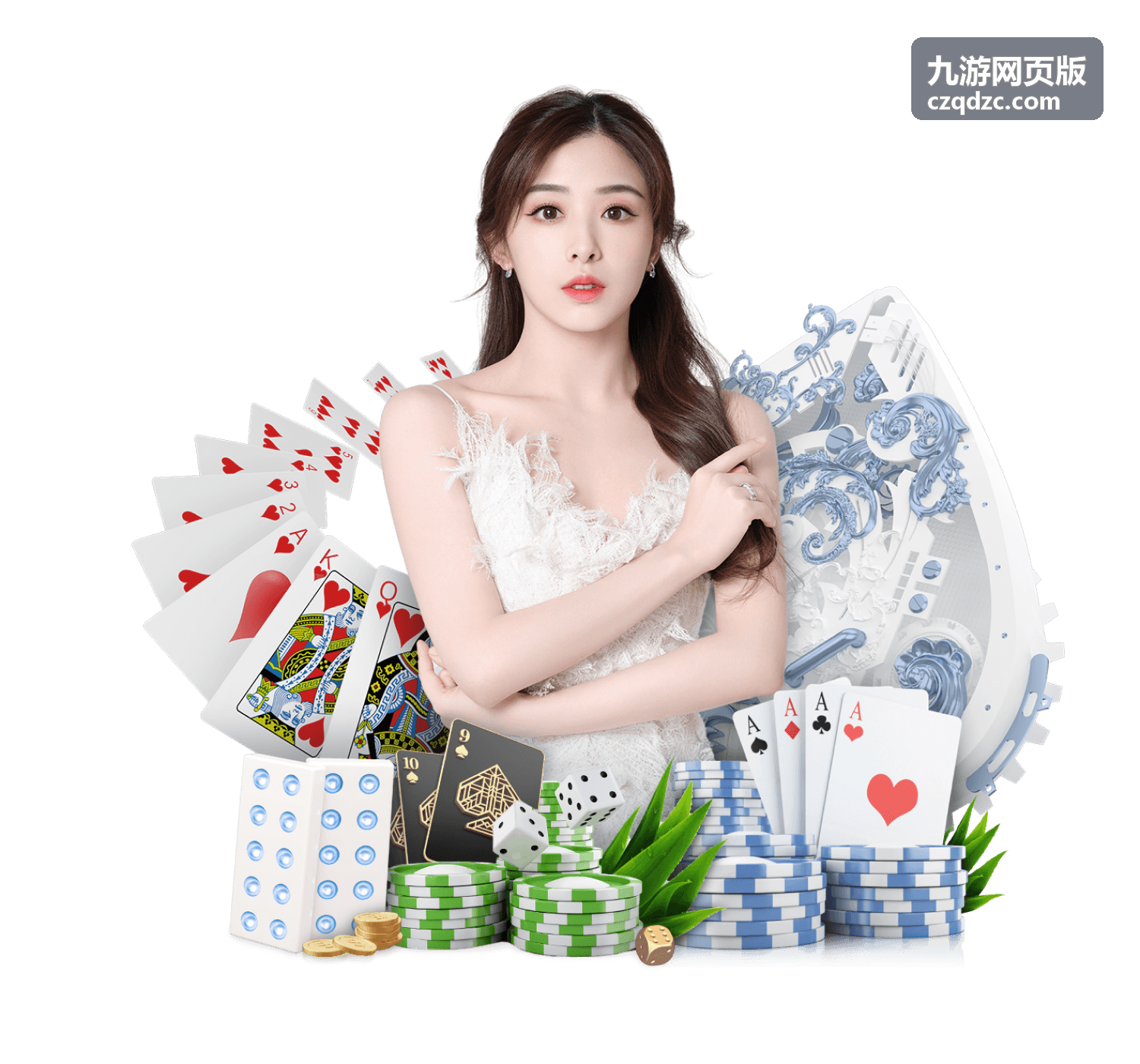 九游网页版设备管理与登录记录配图